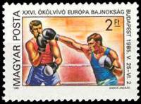 (1985-019) Марка Венгрия "Бокс"    Чемпионат Европы по боксу, Будапешт II Θ