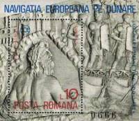 (№1977-146) Блок марок Румыния 1977 год "Данубиус Бог Дунай на Traianus039 колонка Рим", Гашеный