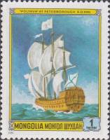 (1981-040) Марка Монголия "Крейсер Полтава"    Парусные корабли III Θ