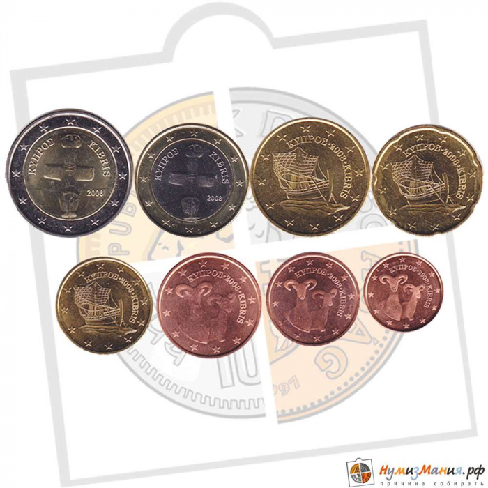 (2008) Набор монет Евро Кипр 2008 год   UNC