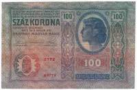 (1919) Банкнота Австро-Венгрия 1919 год 100 крон    VF