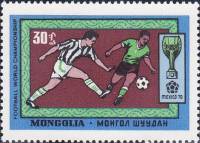 (1970-016) Марка Монголия "Футбол (3)"    ЧМ по футболу 1986, Мехико III Θ