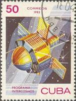 (1983-024) Марка Куба "Спутник "Интеркосмос""    День космонавтики III Θ