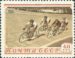 1954-023 Марка СССР Велосипедный спорт   Cпорт I Θ