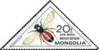 (1980-009) Марка Монголия "Горная пчела"    Насекомые III Θ