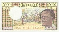 (№1979P-38a) Банкнота Джибути 1979 год "5,000 Francs"