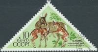 1973-061  Сцепка тет-беш (2 м) СССР Олень   Государственные заповедники III O