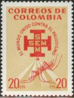 (№1962-1009) Марка из набора Колумбия 1962 год "Эмблемы кампании и москитная", Гашеная