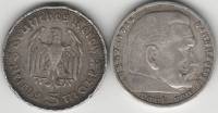 1935a Монета Германия 5 марок Пауль Гинденбург Серебро Ag 900  VF