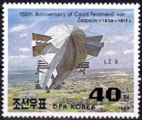 (1988-060) Марка Северная Корея "LZ 3"   150 лет со дня рождения графа Фердинанда фон Цеппелина III 