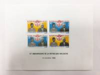 (--) Блок марок  Мадагаскар "1 шт."  Негашеные  , III O