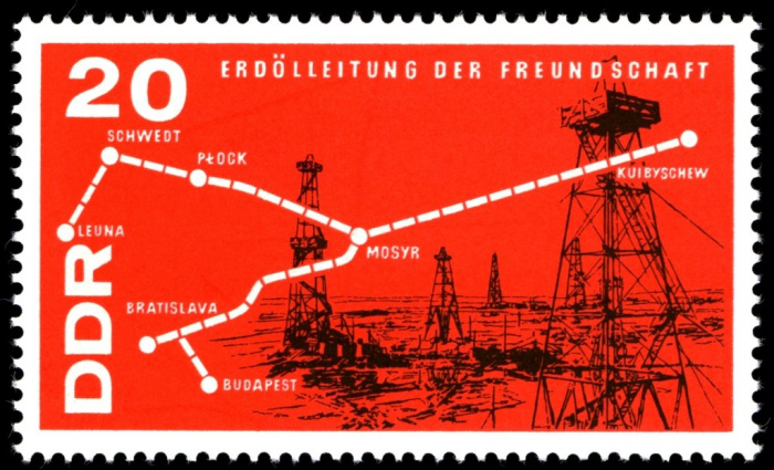 (1966-078) Марка Германия (ГДР) &quot;Буровые вышки&quot;  красная  Химическая промышленность II Θ