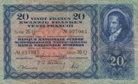 (№1950P-39r.1) Банкнота Швейцария 1950 год "20 Franken/Francs/Franchi" (Подписи: Müller  Hirs  Blume