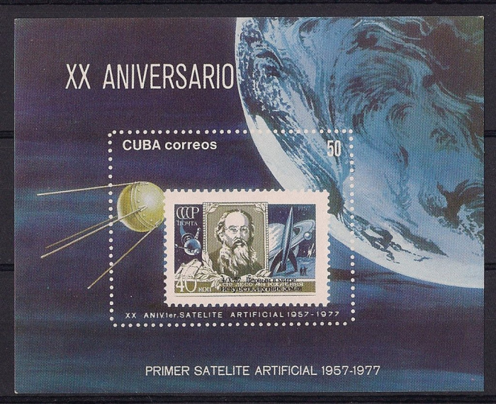 (1977-026) Блок марок  Куба &quot;Циалковский&quot;    20 лет первого искусственного спутника III Θ