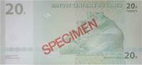 (2003) Банкнота Дем Республика Конго 2003 год 20 франков "Лев"   UNC