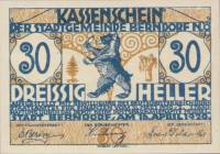 (№1920) Банкнота Австрия 1920 год "30 Heller"