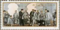 (№1985-1989) Марка Китай 1985 год "35-летию совещания в Цзуньи", Гашеная