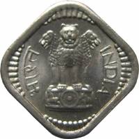 (№1964km17) Монета Индия 1964 год 5 Paise (пять)