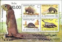 (№1984-16) Блок марок Сомали 1984 год "Мелкие млекопитающие", Гашеный