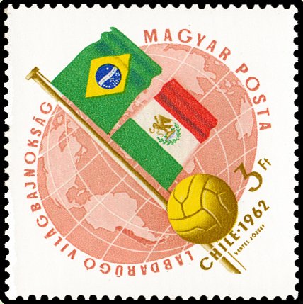 (1962-021) Марка Венгрия &quot;Бразилия и Мексика&quot;    ЧМ по футболу 1962, Чили II Θ