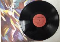 Пластинка виниловая , Суббота есть суббота Мелодия 300 мм. (Сост. отл.)