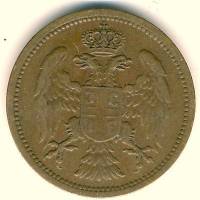 (№1904km23) Монета Сербия 1904 год 2 Pare