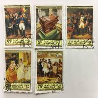 --  Набор марок Манама 5 шт.  Гашёные , III Θ