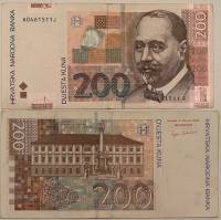 Банкнота Хорватия 2002 год 200 кун Степан Радич   VF