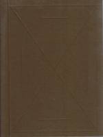 Книга "Отъ Виолеема до Iордана" , Неизвестна Неизвестно Твёрдая обл. 328 с. Без иллюстраций