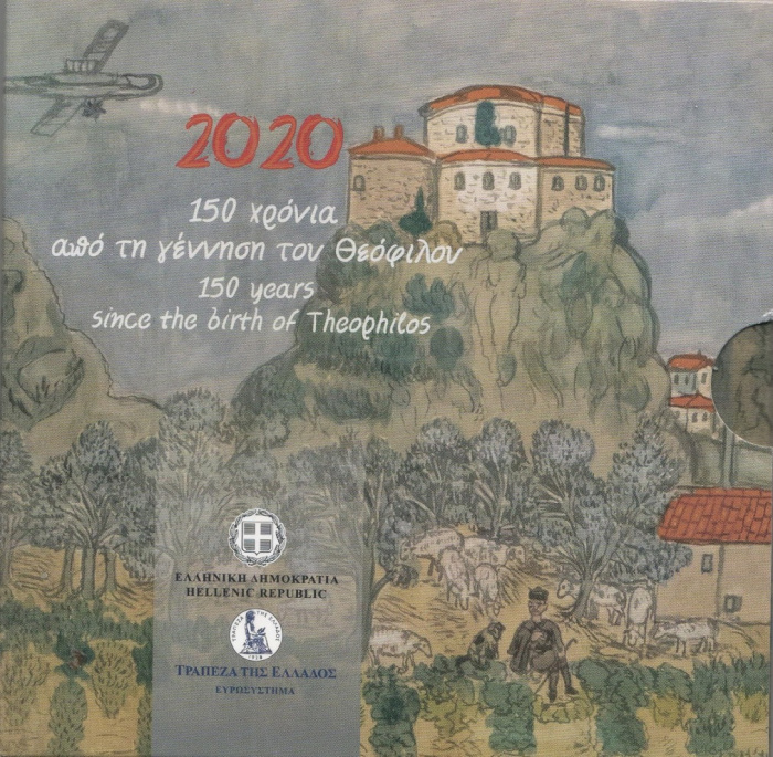 (2020) Монета Греция 2020 год 5 евро &quot;Теофилос Хадзимихаил&quot; Серебро Ag 333  Буклет