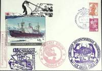 1985-год  Конверт спецгашение СССР Михаил Сомов   , Печать ПД Марка