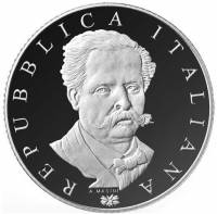 () Монета Италия 2017 год 5 евро ""  Биметалл (Серебро - Ниобиум)  AU