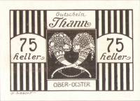 (№1920) Банкнота Австрия 1920 год "75 Heller"