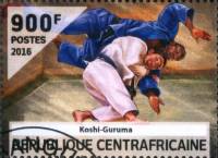 Марка Центрально-Африканская Республика 2016 год "KoshiGuruma", Гашеная