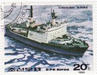 (1984-094) Марка Северная Корея "Арктика"   Ледоколы III O