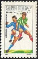 (1986-010) Марка Венгрия "Футболисты (1)"    ЧМ по футболу 1986 Мексика II Θ