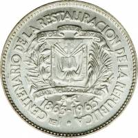 (№1963km27) Монета Доминиканская Республика 1963 год 10 Centavos (100-й годовщины восстановления Рес