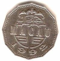 (№1992km56) Монета Макао 1992 год 5 Patacas