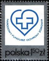 (1975-038) Марка Польша "Эмблема"    Национальный фонд охраны здоровья III Θ