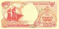 Банкнота Индонезия 1992 год 100 рупий Корабль   UNC