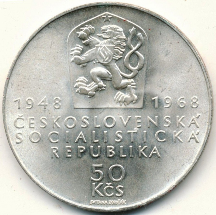 () Монета Чехословакия 1968 год 50 крон &quot;&quot;  Биметалл (Серебро - Ниобиум)  UNC