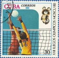 (1980-014) Марка Куба "Волейбол"    Летние олимпийские игры 1980, Москва II Θ
