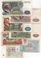 (1991 7 бон 1 5 10 50 100(1) 500 1000 рублей) Набор банкот СССР    VF