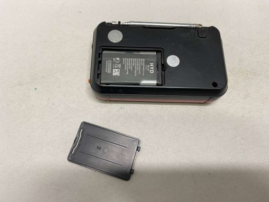 Радиоприемник meier V-U50 с фонариком