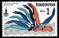 (1980-008) Марка Чехословакия "Плавание"    Летние олимпийские игры 1980, Москва III Θ