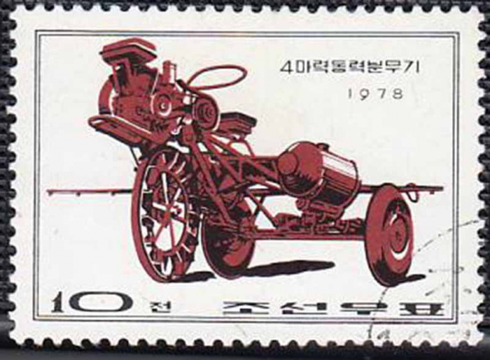 (1978-132) Марка Северная Корея &quot;Сеялка&quot;   Сельскохозяйственные машины III Θ