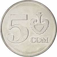 (№2008km16) Монета Киргизия 2008 год 5 Som