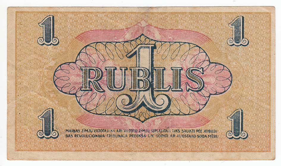 () Банкнота Латвия 1919 год 1  &quot;&quot;   VF