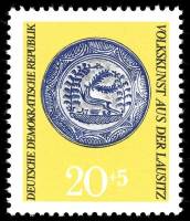 (1969-094) Марка Германия (ГДР) "Украшение"    Народное искусство II Θ
