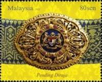 (№2011-1915) Марка Малайзия 2011 год "Королевский Институт", Гашеная